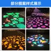Lâmpada de projeção flutuante dinâmica criativa loja parede parque iluminação lâmpada de projeção padrão de atmosfera texto holofote em estoque
