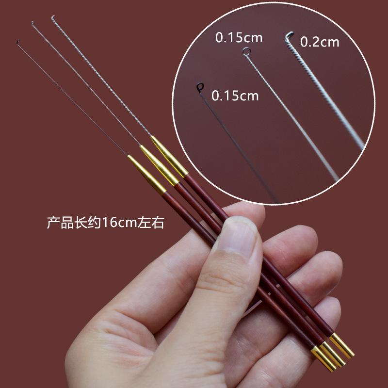 软环.jpg