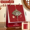 Calendario de Escritorio 2027, Diseño de Portalápices Rojo, Año del Cordero, Adorno para Escritorio de Oficina, Calendario Publicitario Corporativo, Personalizable con Logo