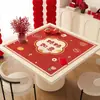 Mantel Cuadrado para Mesa de Año Nuevo, Mantel Festivo Rojo, Resistente al Aceite, Impermeable, Resistente al Calor, Protector de Mesa Cuadrado, Mantel para Mesa de Café