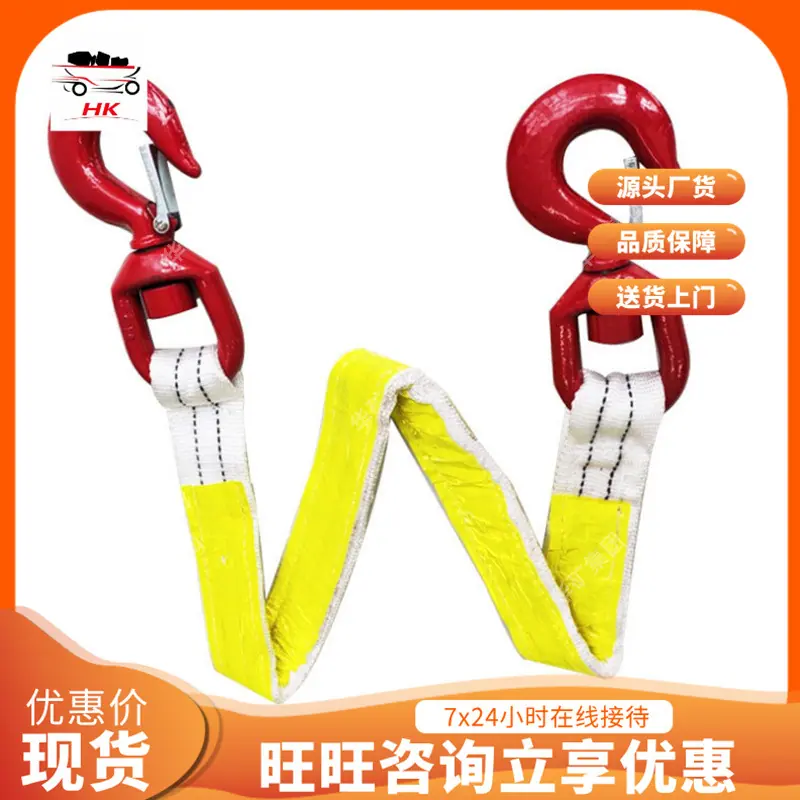QQ截图20200229134555