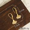 Traje de joyería de ginkgo biloba en oro de arena de Vietnam, personalidad, nicho, temperamento, pendientes de alto sentido, collar, anillo, combinación de joyería