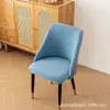 Funda para Silla Curva Profunda, Funda para Silla de Comedor para el Hogar, Respaldo Universal para Todas las Estaciones, Funda Todo Incluido, Funda Elástica para Taburete
