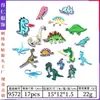 Nuevo set de parches transfronterizo más vendido, combinación de parches de tela bordada, parche de dibujos animados, tela de animal con cara sonriente