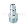 Conector pneumático rápido estilo europeu P201 1/4 1/2 aço carbono niquelado conector rápido de válvula de liga/desliga única estilo europeu