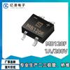 Puente rectificador Schottky de parche MB120F 1A/200V MBF directo de fábrica, nuevo en stock