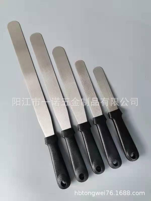 陈文棋新金源五金奶油刀20240911D.jpg