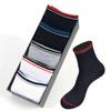 Meias esportivas casuais novas para Outono e Inverno, respiráveis, de algodão e poliéster, meias masculinas, meias masculinas grossas, meias de cano médio, atacado de fábrica