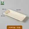 Caja de Sushi Desechable Caja de Empaque para Llevar Comercial Ecológica Degradable Rectangular Plato Japonés para Sushi Empaque Caja para Comida