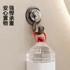Gancho giratorio, no requiere taladro, nuevo modelo 2026, gancho para ropa de pared para detrás de las puertas del baño, gancho adhesivo de cocina, fuerte capacidad de carga para el baño