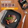 Polvo Sazonador de Pimienta Negra, Adobo para Filete de Res a la Pimienta Negra Estilo Francés, Sazonador para Filete de Pollo, Sazonador Compuesto de Pimienta, Polvo de Pimienta Negra para Barbacoa