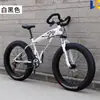 Bicicleta de Neumáticos Grandes Ultra Anchos Gruesos Motonieve Velocidad Variable Bicicleta de Montaña 4.0 Adulto Estudiante Hombre y Mujer Bicicleta Todoterreno