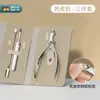Pinzas para Cutículas Alemanas para Salones de Uñas, Removedor de Cutículas Especializado, Empujador, Tijeras de Manicura, Juego de Herramientas para el Cuidado de las Uñas de las Manos