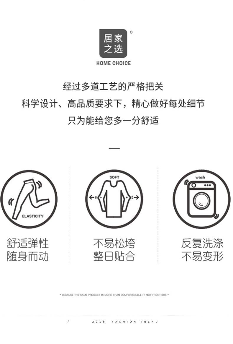 详情2_04.1
