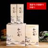 Botella de vino Guanshan, 2 jin por jin, botella de licor transparente, botella de vino vacía, botella de vino de cristal para bodas, subbotella de autoelaboración