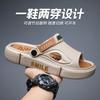 Sandalias Deportivas de Exterior para Hombre 2025 Verano Antideslizantes Chanclas Integradas de Moda Ins Sandalias de Exterior para Pareja
