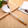 Espátula de acero inoxidable de fábrica utensilios de cocina para el hogar corazón amarillo espátula gruesa alargada cuchara espátula para cocinar cuchara espátula para cocinar