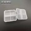 Caja de medicamentos portátil engrosada, caja de almacenamiento de medicamentos portátil de viaje de plástico, paquete de cuatro mini cajas de medicamentos al por mayor