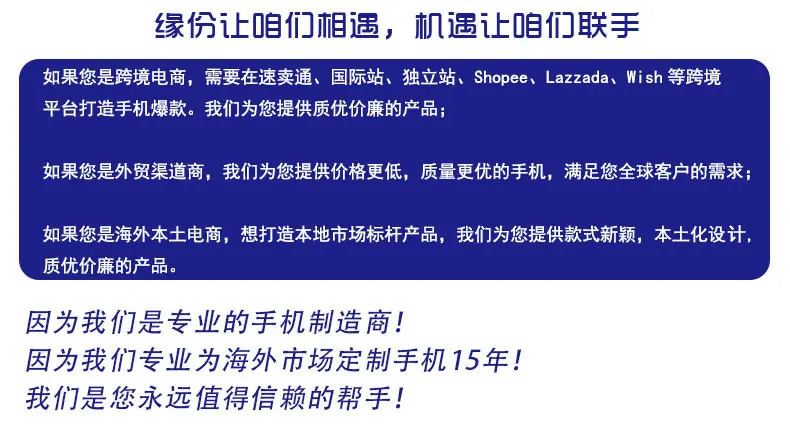 详情4.jpg