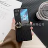 Capa de Celular Dobrável OPPOfindn2flip findn3flip Fosca Ultra-fina para Casal Homens e Mulheres Fivela de Anel