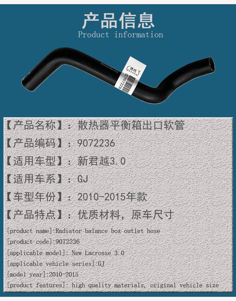 阿里巴巴详情模板_04