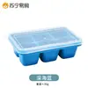 Forma de Gelo de Silicone Caixa de Armazenamento de Cubos de Gelo Caixa de Gelo para Geladeira Congelamento de Cubos de Gelo Caixa de Cubos de Gelo de Grande Capacidade Caixa de Armazenamento de Gelo