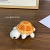 Llavero de tortuga linda transfronteriza Mini tortuga de lana tejida a ganchillo Muñeca de dibujos animados Bolso creativo Colgante terminado