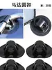 Suporte de motor para barco inflável de PVC, acessórios para stand up paddle, suporte de montagem de motor de hélice para barco de borracha, fixação de motor de popa