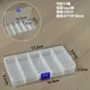 Caixa plástica transparente PP removível 10 divisórias 15 divisórias 12 divisórias 24 divisórias 36 divisórias 18 divisórias caixa de embalagem para joias de armazenamento de peças