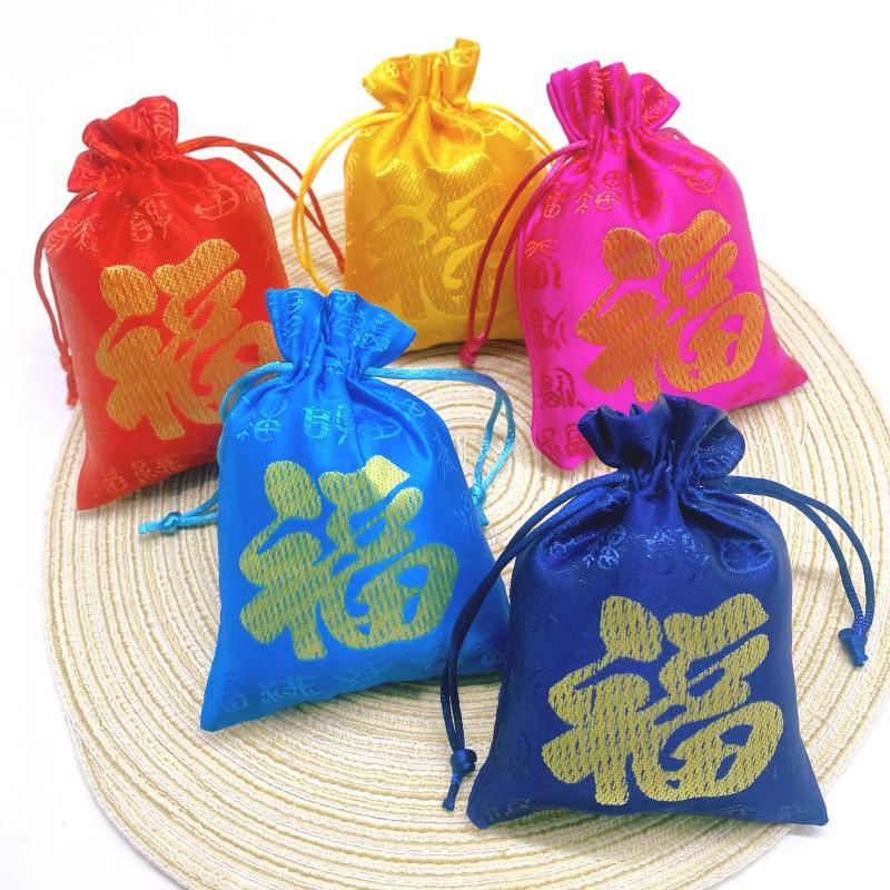 微信图片_20250305151833_conew1