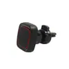 Suporte Magnético para Celular para Saída de Ar Tipo Adsorção Super Magnético Rotação de 360 Graus Quadrado Suporte para Celular de Navegação