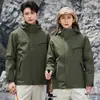 Chaqueta de Montañismo Impermeable a Prueba de Viento para Actividades al Aire Libre, Fiestas, Ropa de Trabajo, con Capucha, de una Sola Capa, Delgada, Impresión Personalizada con Logo