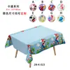 Mantel Transfronterizo para Fiesta de Halloween, Navidad, Año Nuevo, Mantel Desechable de Disney, Perlado, No Lavable, Material Mopp