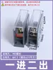 Divisor de Cables Bornera de Terminales de Una Entrada y Múltiples Salidas Tipo Riel de Montaje Caja de Conexiones Divisor Multipropósito Terminal Jts2