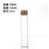 Botellas dispensadoras de muestras personalizadas al por mayor de 30 mm con tapa de rosca de veta de madera, botellas dispensadoras de tubo de ensayo de alto borosilicato, botellas de vidrio, botellas de deseos