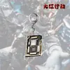 Accesorios para Colgantes, Figuras de Acción Creativas, Artículos Transfronterizos, Llaveros Pequeños de Acrílico, Mochilas de Armas, Delta