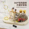 Caixa de Armazenamento Rotativa de Cosméticos de Luxo Doméstico Prateleira de Armazenamento para Produtos de Higiene Pessoal do Banheiro Desktop com Prateleira de Armazenamento em Galho