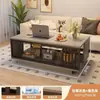 Mesa de centro para sala de estar, moderna e simples, adequada para apartamentos pequenos, mesa de chá para varanda, mesa de centro simples, mesa para uso na sala de estar