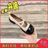 Novos Sapatos Pequenos de Couro Estilo Preppy Britânico Primavera 2025 Cor Retro Combinada Bico Redondo Boca Rasa Sapatos Mary Jane Franceses para Mulheres