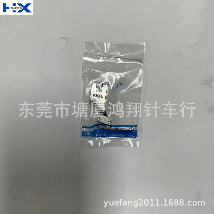 微信图片_20210504095615