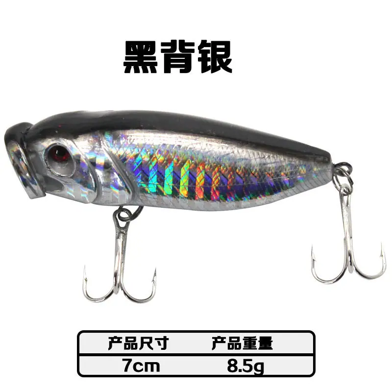 SKU_02