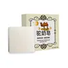 Jabón de Leche de Camello, Jabón Artesanal, Limpiador Facial, Jabón de Leche de Cabra, Jabón Limpiador, Mejora la Sequedad, Jabón de Leche de Cabra, Venta al por Mayor del Fabricante