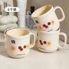 Taza de Enjuague Bucal Linda, de Aspecto Elevado, Bonita Taza para Cepillo de Dientes para el Hogar, Taza para Lavarse la Cara para Niños, Taza de Cepillo de Dientes Portátil para Estudiantes Chicas, Pareja