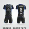 Conjunto de Uniforme de Futebol para Sublimação, Equipamento Completo Personalizado para Competição e Treinamento, Camisas Estampadas para Liga Universitária
