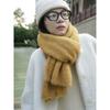 Bufanda de Lana Suave y Relajada Estilo Coreano para Mujer, Nueva Moda de Invierno, Bufanda Larga de Lana Suave, Esponjosa y Cómoda