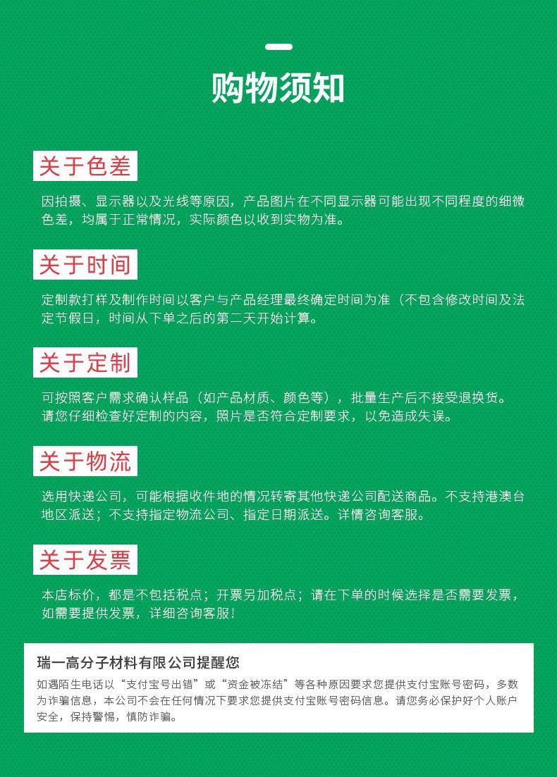 O1CN01USES182ENlYxCu8Ec_!!2475