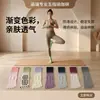 Calcetines de yoga de cinco dedos del fabricante original, calcetines creativos profesionales antideslizantes de color degradado de cinco dedos, calcetines de Pilates de media pantorrilla con dedos separados
