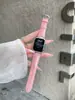 Correa de Bambú de Alta Gama en Forma de I Adecuada para Apple Watch iWatch 12ª Generación 11/10