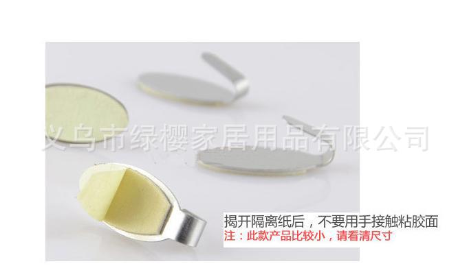 360截图20151028204331062