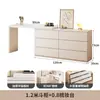 Tocador de Madera Maciza, Cómoda, Esquinero para Dormitorio, Mesa de Maquillaje, Gabinete Integrado con Almacenamiento, Gabinete Doméstico, Escritorio Sencillo para Dormitorio